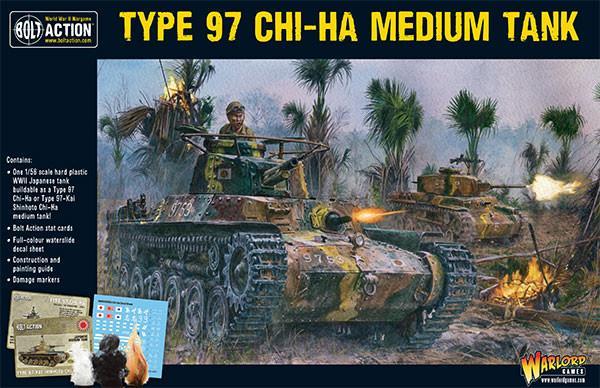 Type 97 Chi-Ha Japanese tank