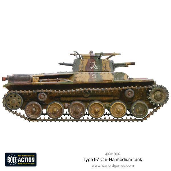 Type 97 Chi-Ha Japanese tank